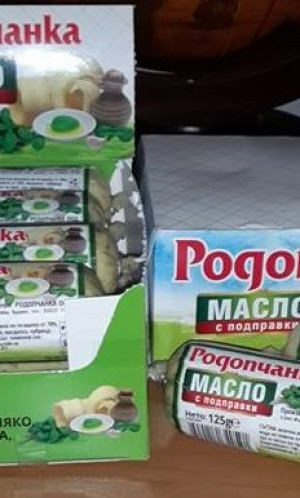 RODOPCHANKA OOD Photos