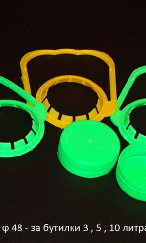 "Dzhuli Plast" Ltd. Photos