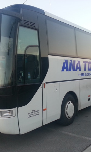 Ana Tours International Photos