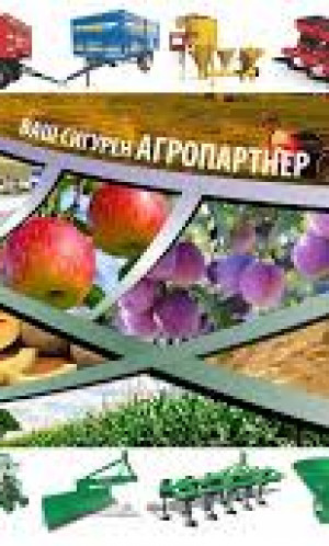 MANOV DOO Photos