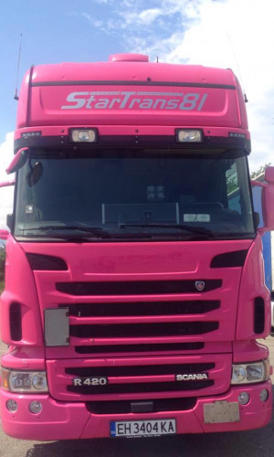 Star Trans 81 EOOD Photos