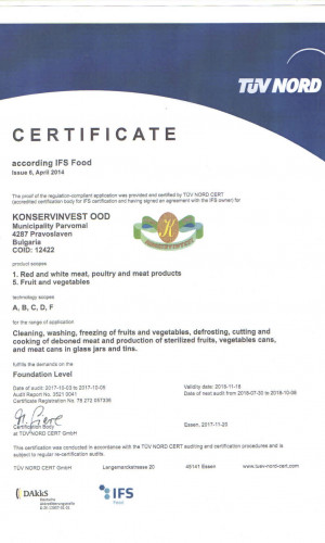 Konservinvest Ltd. Photos