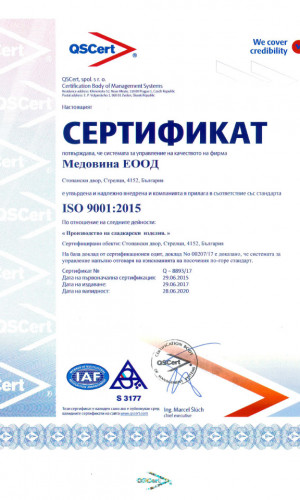 Medovina Ltd Photos