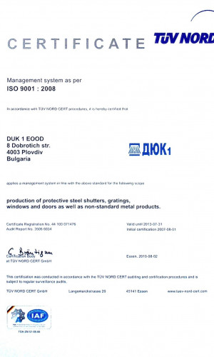 DUK-1 Photos