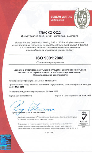 "GlassCo" Ltd. Photos