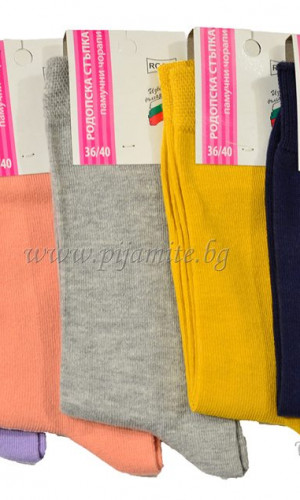 Rodopska stapka Ltd. Photos