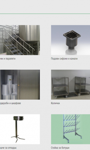 UNIART Ltd. Photos