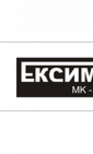 Exim-Shped Photos