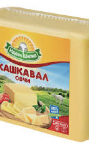 Lactalis MK Photos