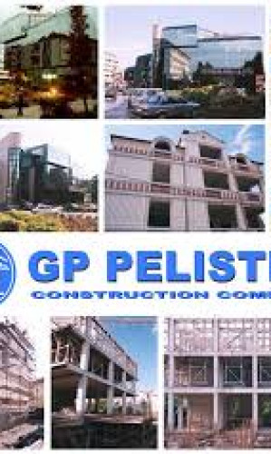 PELISTER AD Photos