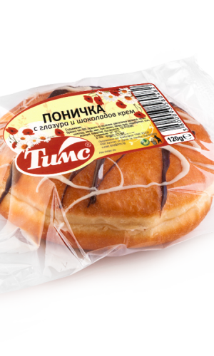 HLEBOZAVOD TIMS Photos