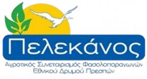 AGRICULTURAL ASSOCIATION OF PRESPES "PELEKANOS" Logo