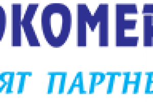 "Grestocommerce" EOOD Logo
