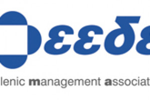 HELLENIC MANAGEMENT ASSOCIATION Logo