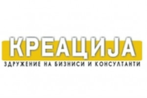 ZBK Kreacija Logo
