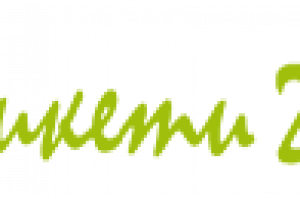 Eko Briketi 2016 LTD Logo