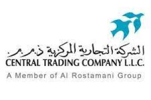 Central Trading Company L.L.C Logo