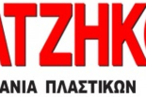 HATZIKOSMAS & CO. S.A. Logo