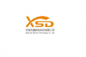 Wuxi Xin Sheng Di Technology Co., Ltd. Logo