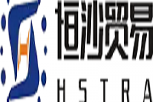 Shanghai Ganges Sand Trading Co.,Ltd Logo