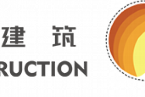 Shanghai Zhuoou Construction Group Co., Ltd Logo