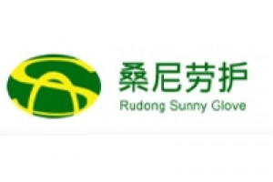 Rudong Sunny Glove Co., Ltd. Logo