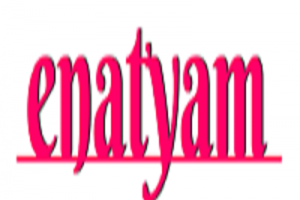 Enatyam India Logo