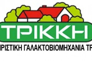 TRIKKI S.A. Logo