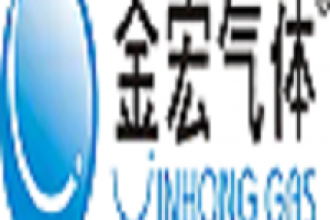 Suzhou Jinhong Gas Co., Ltd Logo