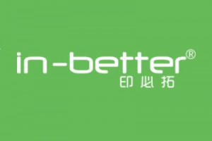 Guanhua Paper Factory Logo
