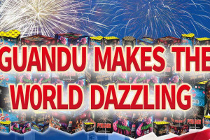Liuyang Guandu Fireworks Group Co. Ltd Logo