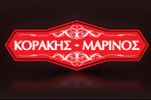 KORAKIS-MARINOS G.P. Logo