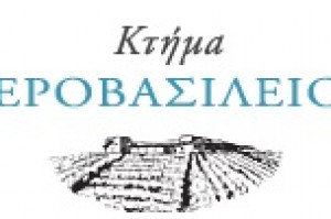 KTIMA GEROVASSILIOU S.A. Logo