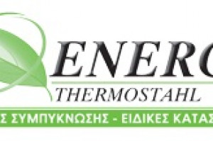 THERMOSTAHL S.A. Logo