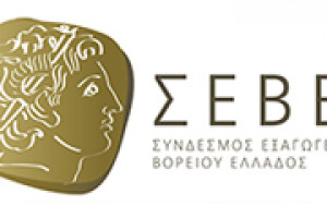 GREEK INTERNATIONAL BUSINESS ASSOCIATION Logo