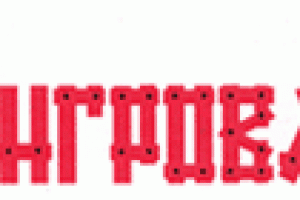 ANGROVARDAR DOOEL Logo