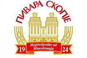 PIVARA SKOPJE AD Logo