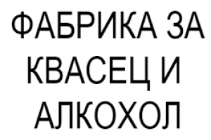 KVASARA AD Logo