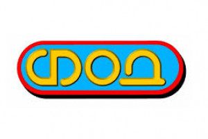 FOD Logo