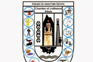 REGIONALNA ZANAETČISKA KOMORA Bitola Logo