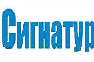 SIGNATURA Logo