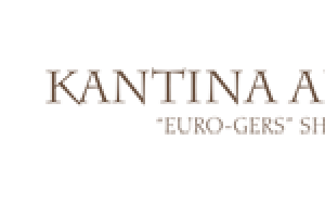 Kantina Arbri Logo