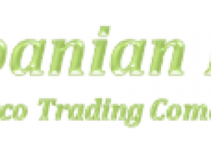 Albanian Herbs Logo