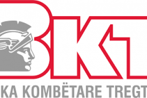 BANKA KOMBETARE TREGTARE Logo