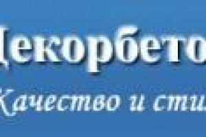 DECOR BETON EOOD Logo