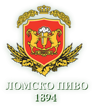 "Lomsko pivo" AD Logo