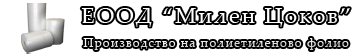 Milen Tsokov EOOD Logo