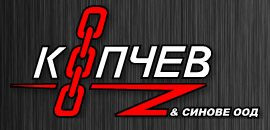 "KOPTCHEV AND SONS" Ltd. Logo