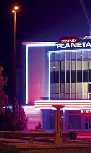 Planet Payner Complex Photos