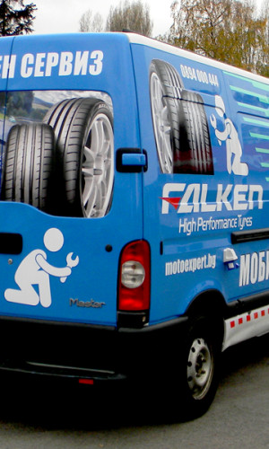 Car tires Photos